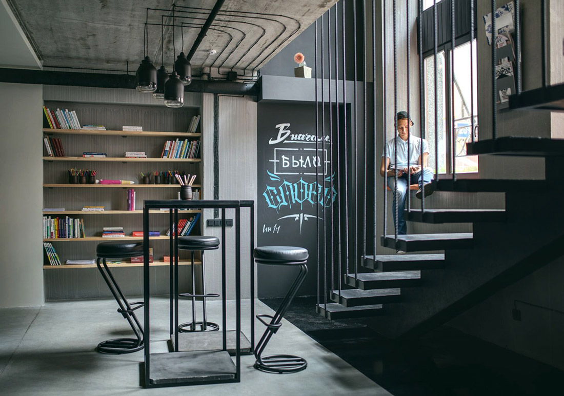 Reading corner in the basement